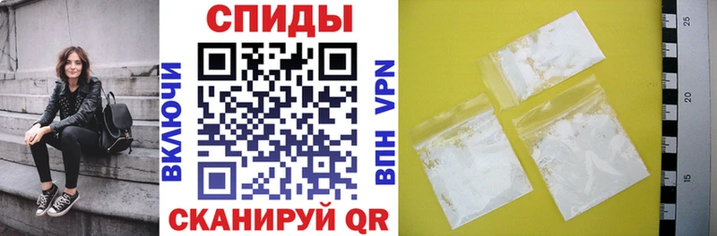 Купить закладки  Высоковск  АМФ VHQ 