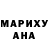 Метадон белоснежный Natali Holmatova