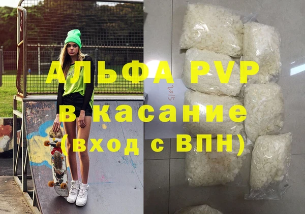 дмт Алзамай