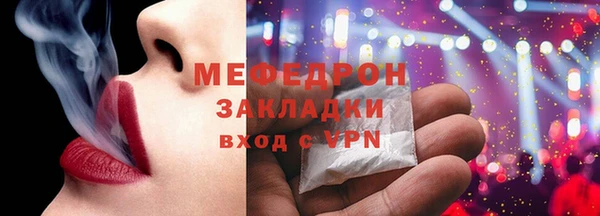 прущий лед Лихославль