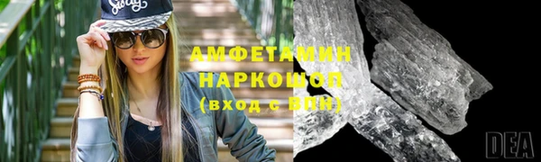Альфа ПВП Алексин