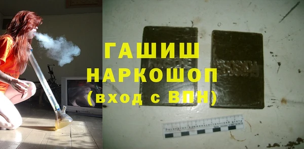 спайс Алексеевка