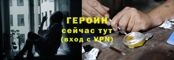 прущий лед Лихославль