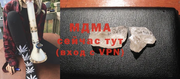 Альфа ПВП Алексин