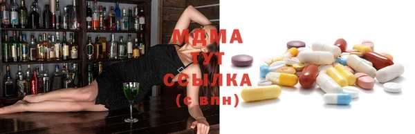 спайс Алексеевка