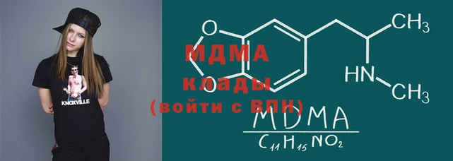 дмт Алзамай