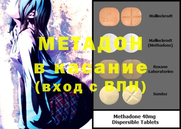 дмт Алзамай