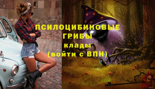 мефедрон мука Майский