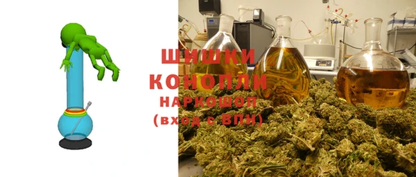 марки nbome Магадан