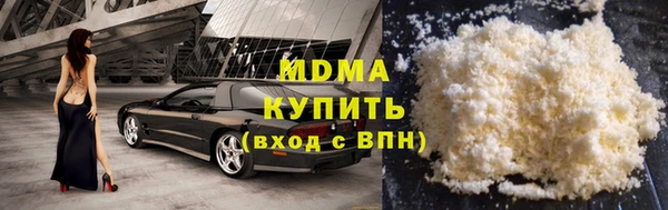 дмт Алзамай