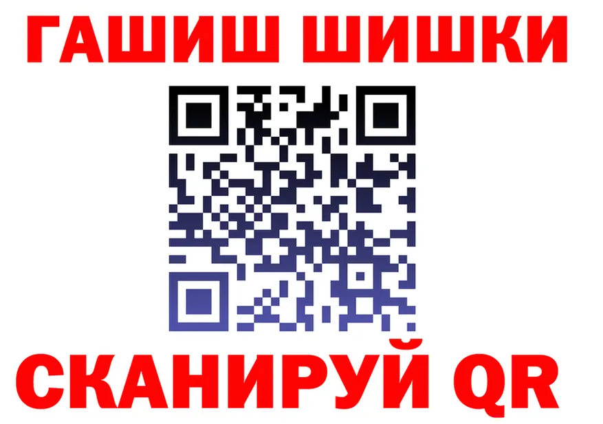 АМФ VHQ маркетплейс это МЕГА Высоковск